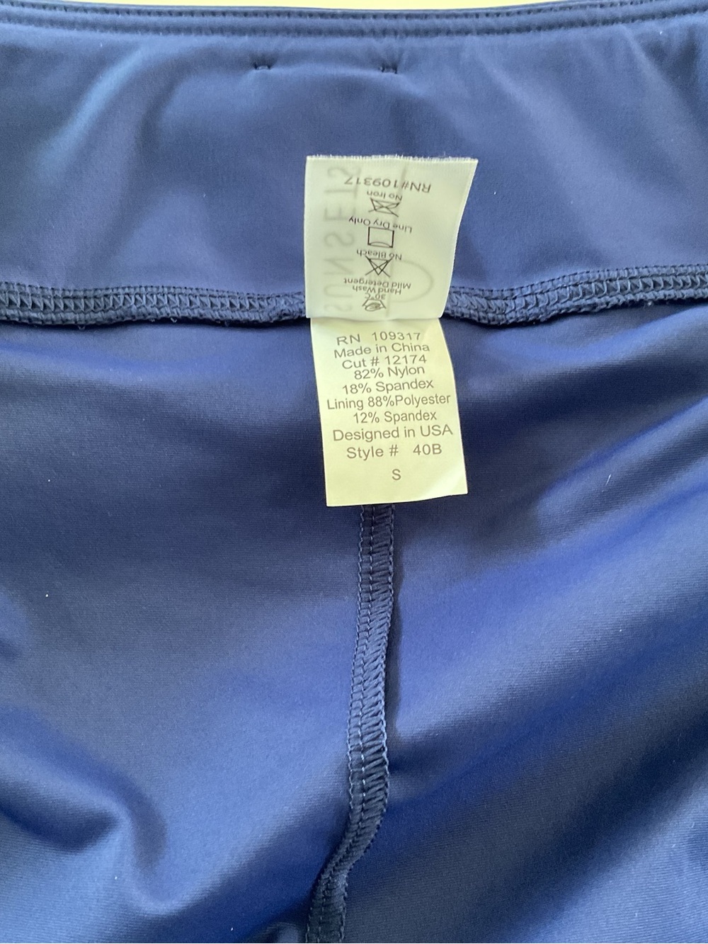 Sunsets Sporty Swim Skirt in Navy Women's Size Small W/ Attached Shorts - Picture 5 of 8